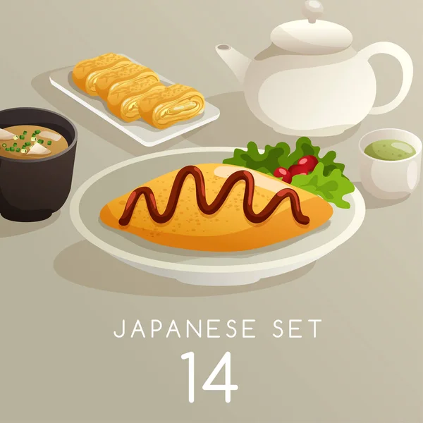 Conjunto de comida japonesa: Ilustración vectorial — Vector de stock