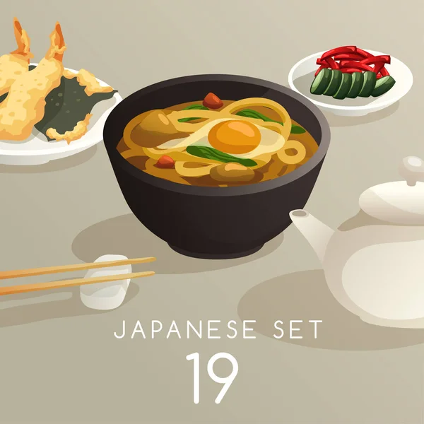 Conjunto de comida japonesa: Ilustración vectorial — Vector de stock