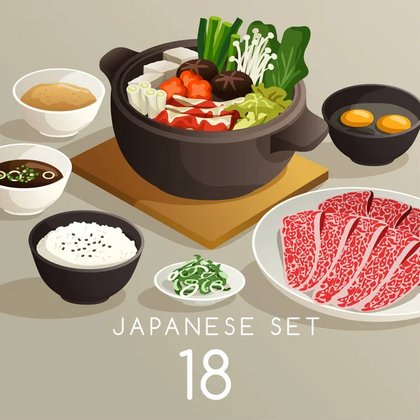 Conjunto de comida japonesa: Ilustración vectorial — Vector de stock