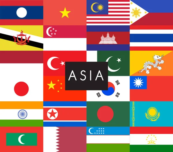 Asia : Flags of the world : Vector Illustration — Stock Vector