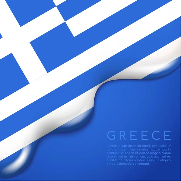 Conception du drapeau grec — Image vectorielle