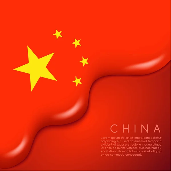 Ontwerp van china vlag — Stockvector