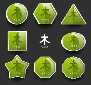 Çin öğe ahşap vektör çizim 