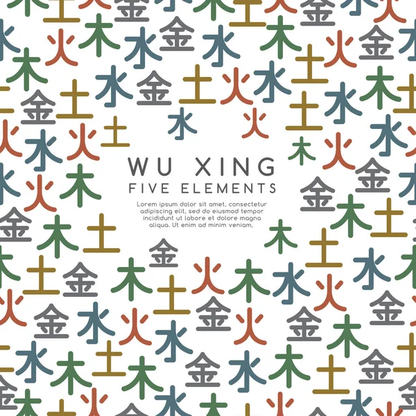 Cinq Éléments Chinois Eau Terre Bois Feu Métal Illustration Vectorielle — Image vectorielle