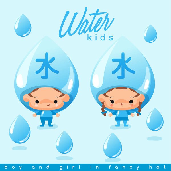 chines element water vector illustration 
