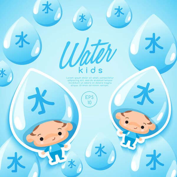 chines element water vector illustration 