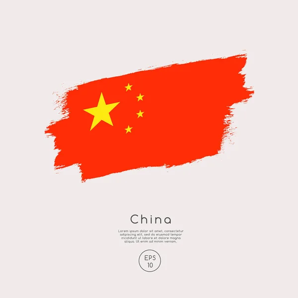 China Flagge Vektor Illustration — Stockvektor