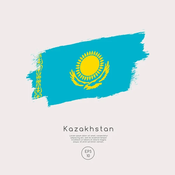 Illustrazione Vettoriale Bandiera Kazakistan — Vettoriale Stock