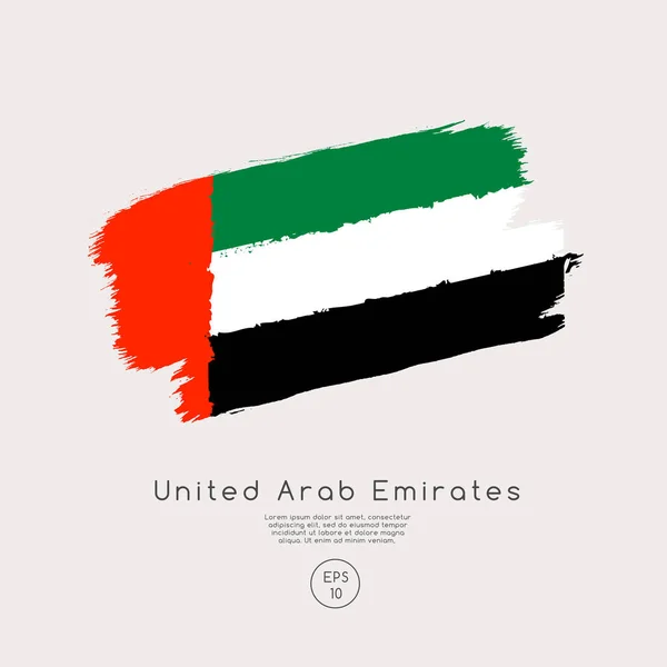 Zjednoczone Emiraty Arabskie Flaga Ilustracja Wektorowa — Wektor stockowy