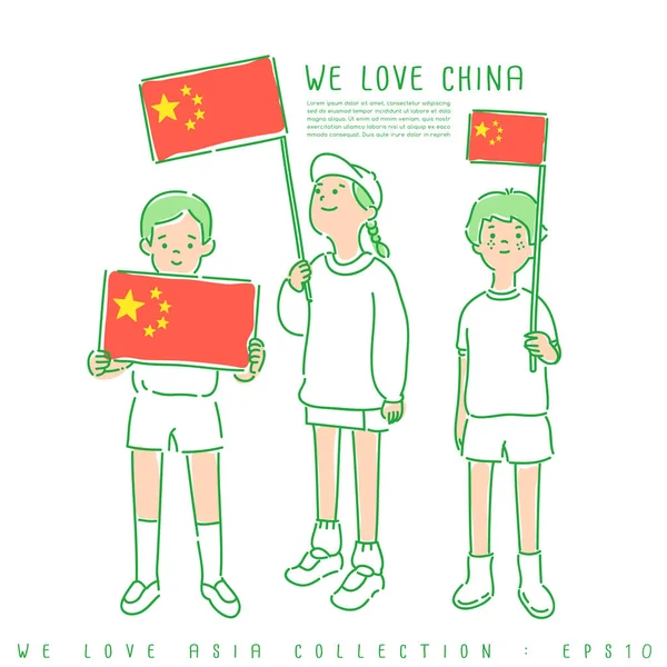 Meninos Menina Segurando Bandeiras Nacionais China Ilustração Vetorial — Vetor de Stock