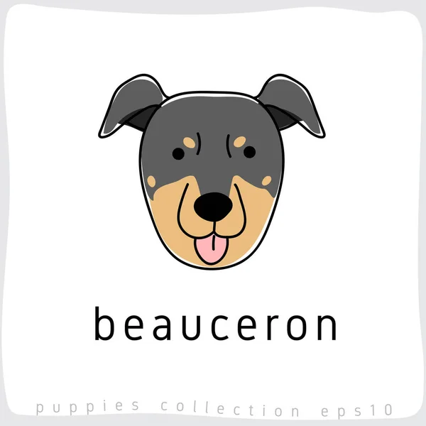 犬の品種コレクション ベクトル図 — ストックベクタ