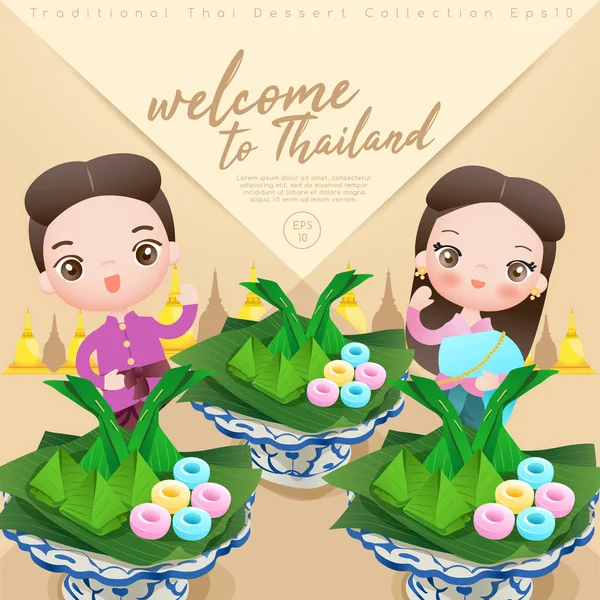 Ragazzo Ragazza Che Indossano Abito Tailandese Con Dessert Tradizionale Tailandese — Vettoriale Stock
