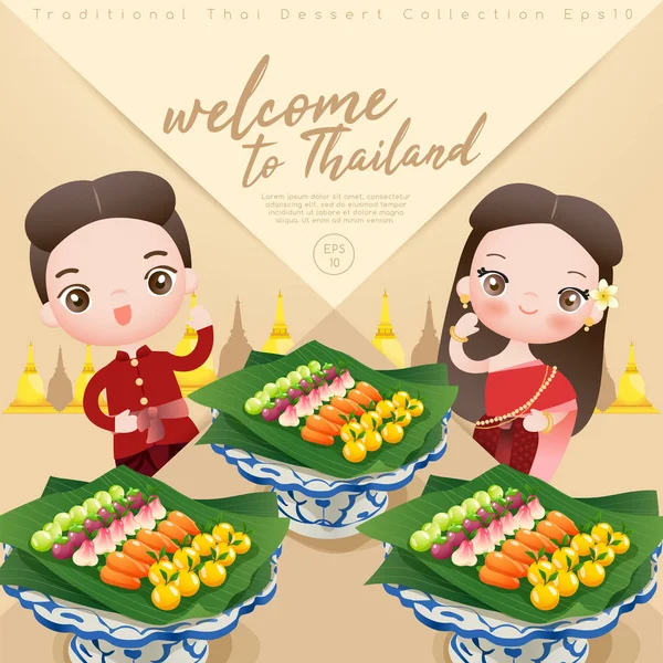 Ragazzo Ragazza Che Indossano Abito Tailandese Con Dessert Tradizionale Tailandese — Vettoriale Stock