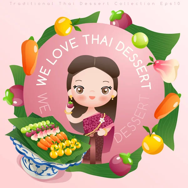 Jolie Fille Portant Une Robe Thaïlandaise Avec Dessert Thaïlandais Traditionnel — Image vectorielle