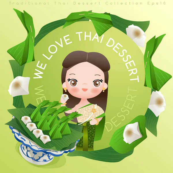 穿着泰国礼服和传统泰国甜点的漂亮女孩 — 图库矢量图片
