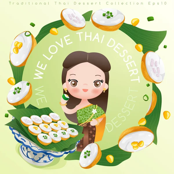 Jolie Fille Portant Une Robe Thaïlandaise Avec Dessert Thaïlandais Traditionnel — Image vectorielle