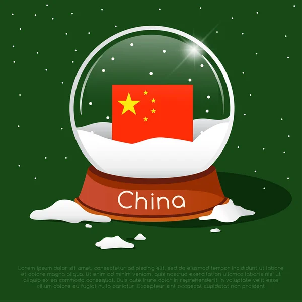 Merry Christmas Glass Ball National Flag Vector Illustration — 스톡 벡터