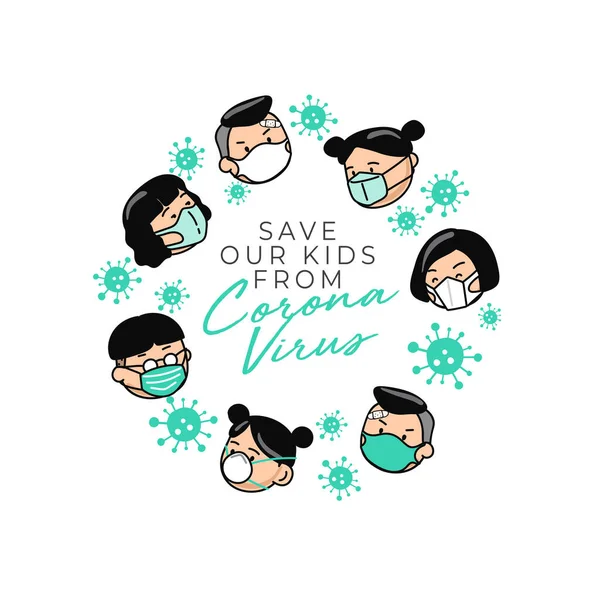 Boys Girls Wearing Surgical Mask Isolated White Background Vector Illustration — Stock Vector