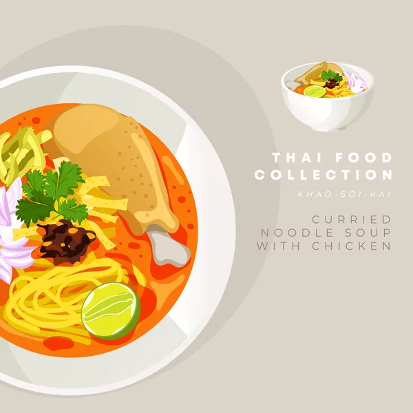 Tradycyjna Kolekcja Tajskiej Żywności Ilustracja Wektorowa — Wektor stockowy