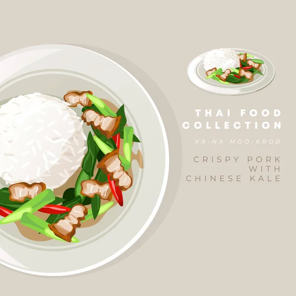 Παραδοσιακή Ταϊλανδέζικη Συλλογή Τροφίμων Vector Illustration — Διανυσματικό Αρχείο