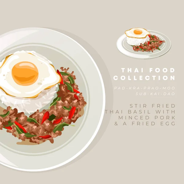 Παραδοσιακή Ταϊλανδέζικη Συλλογή Τροφίμων Vector Illustration — Διανυσματικό Αρχείο