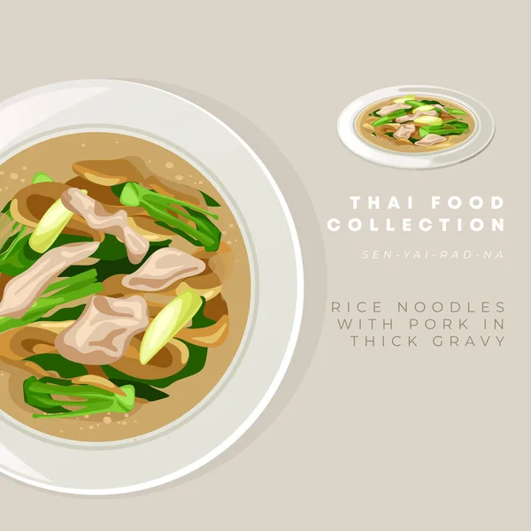 Koleksi Makanan Tradisional Thailand Vector Illustration - Stok Vektor