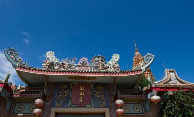 WAT tham seua ve Wat tham khao noi Kanchanaburi Eyaleti, Tayland at