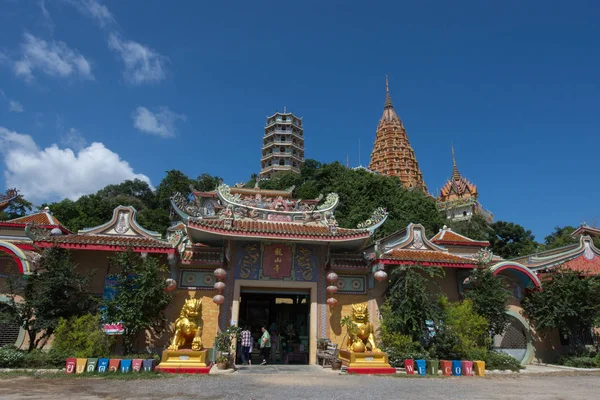 Wat tham seua & Wat tham khao noi na província de Kanchanaburi, Tailândia — Fotografia de Stock