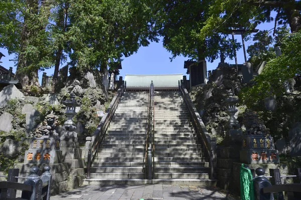 Chiba Narita Japon Octobre 2019 Escalier Menant Temple Arbre Naritasan — Photo