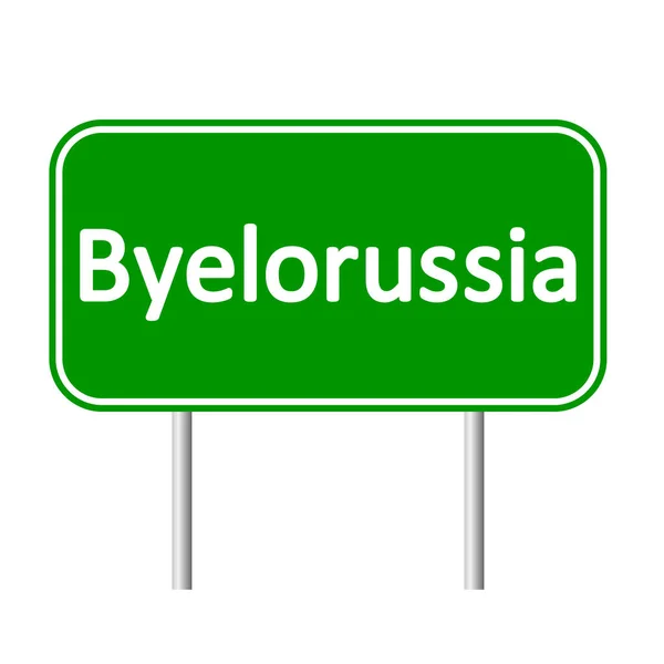 Panneau routier biélorusse . — Image vectorielle