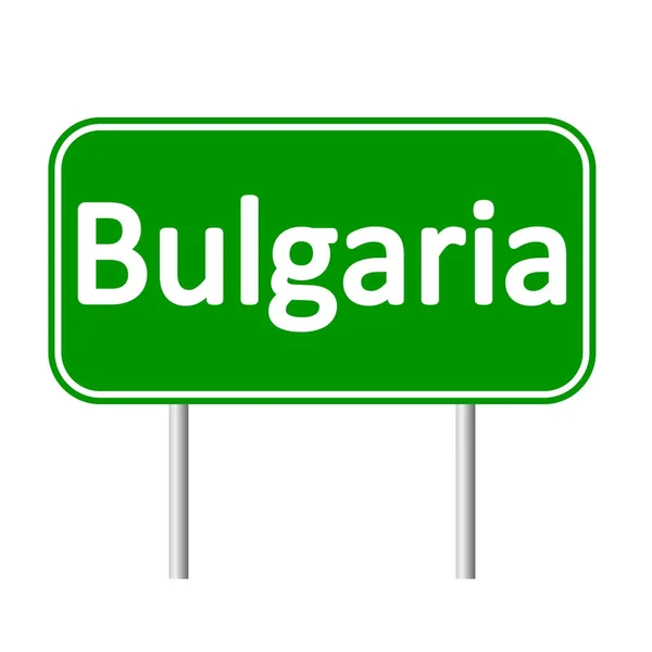 Bulgaria road sign. — Stock Vector