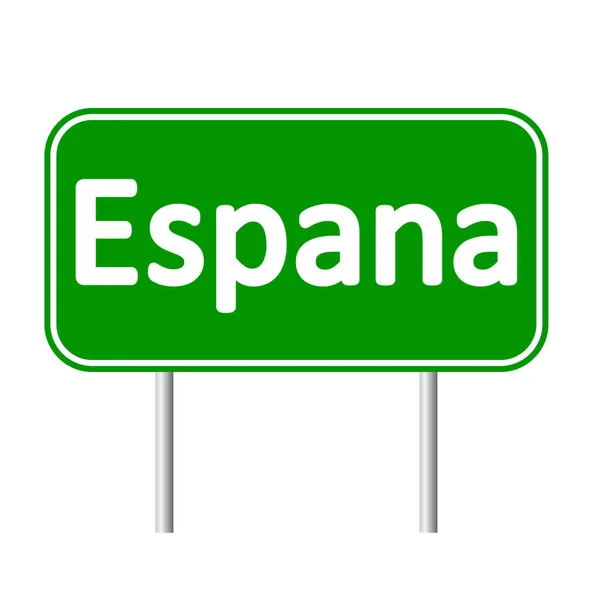 Espana road sign. — Stock Vector