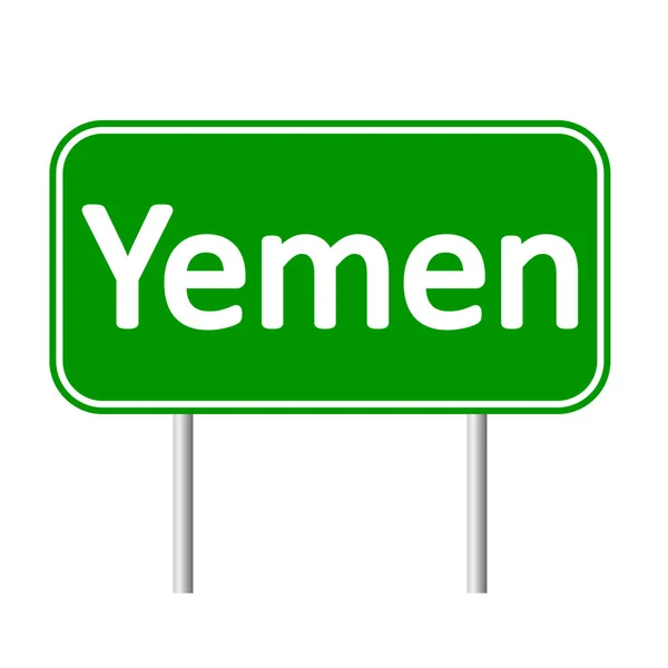 Yemen cartello stradale . — Vettoriale Stock