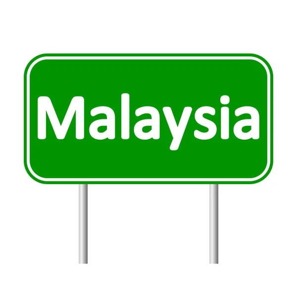 Malaysia Vägmärke. — 图库矢量图片