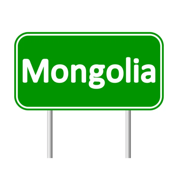Mongolsko dopravní značka. — Stockový vektor