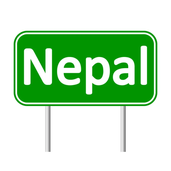 Nepal Vägmärke. — Stock vektor