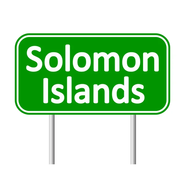 Solomon Island road sign. — Stock Vector