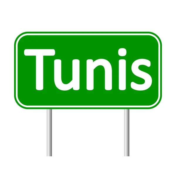 Тунисская дорога . — стоковый вектор