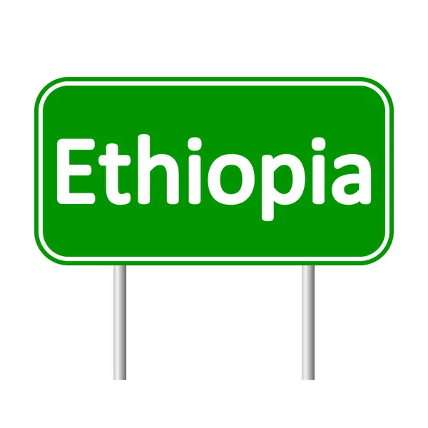 Ethiopia road sign. — Stock Vector