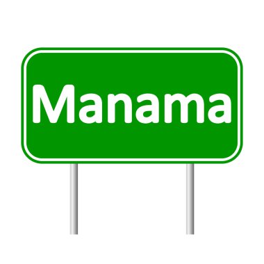 Manama yol işareti.
