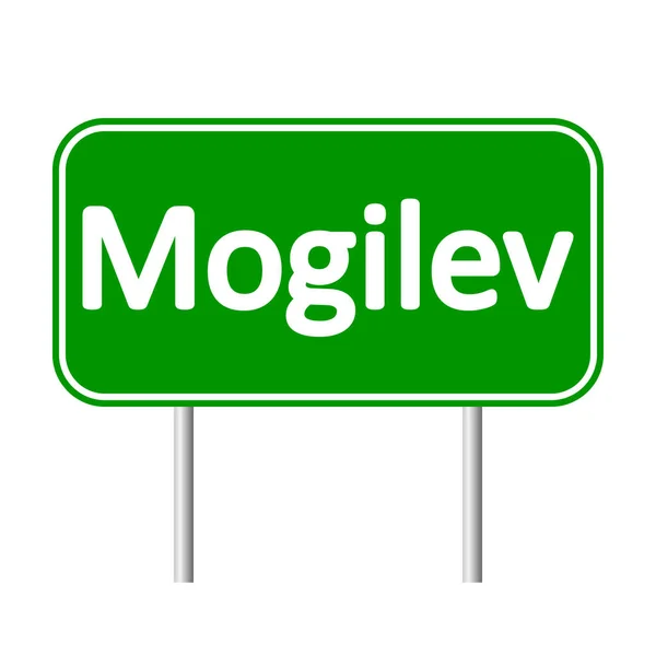 Mogilev road sign. — Stock Vector