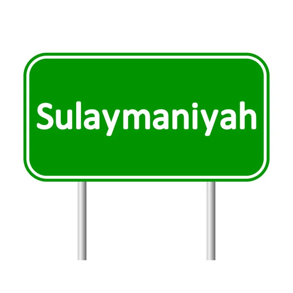 Sulaimaniya verkeersbord. — Stockvector