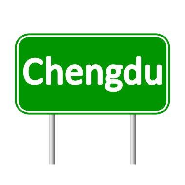 Üye Chengdu Road.