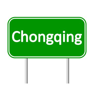 Chongqing yol işareti.