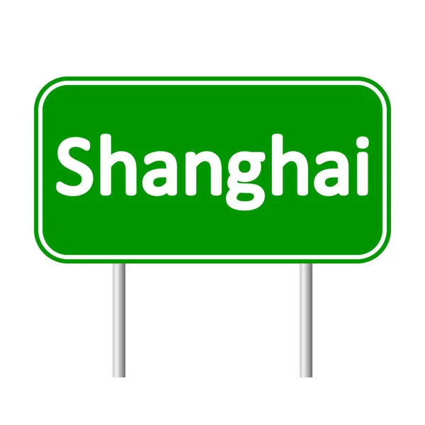 Shanghai road sign. — Stock Vector