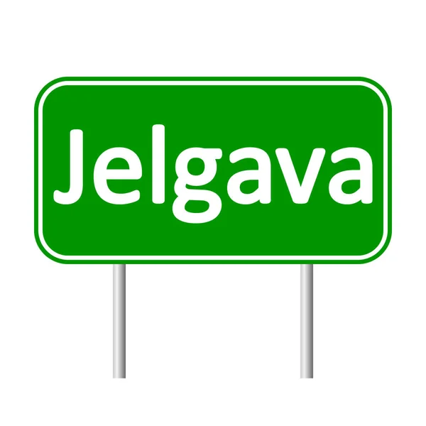 Елгавский дорожный знак . — стоковый вектор