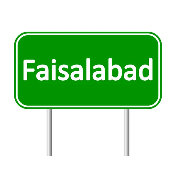 Faisalabad dopravní značka. — Stockový vektor