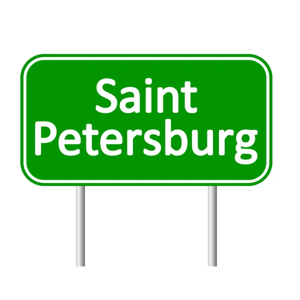 Saint Petersburg road sign. — Stock Vector