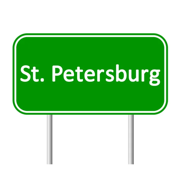 St. Petersburg road sign. — Stock Vector