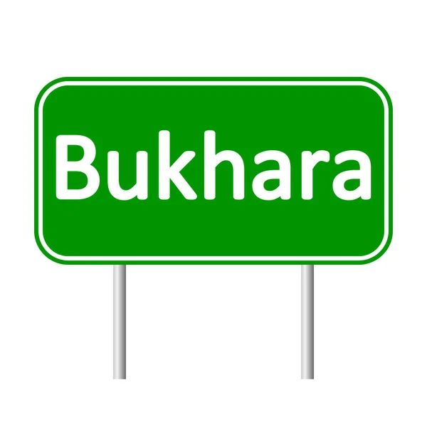 ป้ายถนน Bukhara . — ภาพเวกเตอร์สต็อก